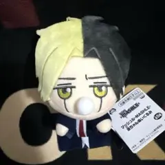 マッシュル　てくみん　レイン　エイムズ　ぬい マッシュル-MASHLE- てくみん レイン・エイムズ - メルカリ