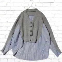 長袖シャツ 異素材ドッキング カーディガン グレー ストライプ ゆったりのサムネイル