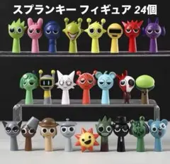 curicoco様 リクエスト 4点 まとめ商品