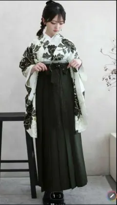 Item thumbnail for item c82d3cef-d953-4633-a1c6-43bb1ccc2be4