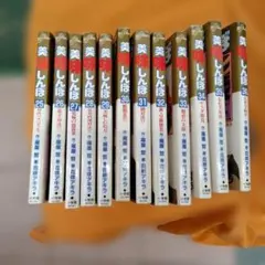 美味しんぼ 25巻から36巻セット 小学館 ビッグコミックスのサムネイル
