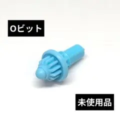 Item thumbnail for item c7ad0c94-1a7c-4341-b5fe-aff2b56ff397