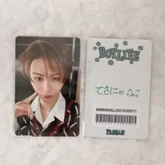 BOYNEXTDOOR BOYLIFE テサン weverse ラキドロ