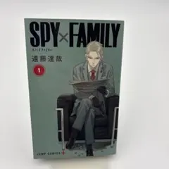 2026年最新】spy family 初版の人気アイテム - メルカリ