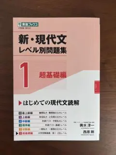 Item thumbnail for item e2e91a2b-0694-4d5e-8b97-66b86dbfb6d0