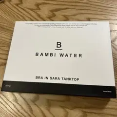 BAMBI WATER ブラトップ L ニュートラルベージュ