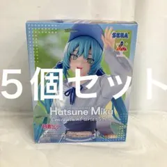 HF9858 未開封 初音ミク Luminasta Conceptual ５個