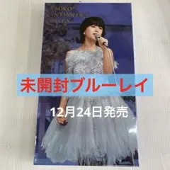 河合奈保子 NAOKO ANTHOLOGY SONGS 4BD+ブックレット - メルカリ