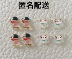 クレヨンしんちゃん　シロ　ネイルパーツセット