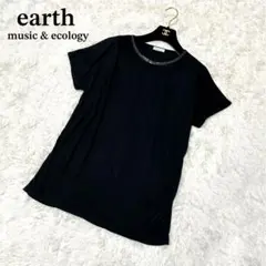 【極美品】アースミュージック&エコロジー 半袖カットソー ビジュー ブラック