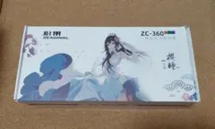 ZEAGINAL ZC-360 簡易水冷