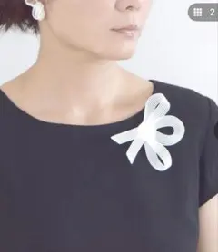 2026年最新】ルネ ブローチの人気アイテム - メルカリ