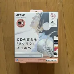 2025年最新】ラクレコ buffaloの人気アイテム - メルカリ