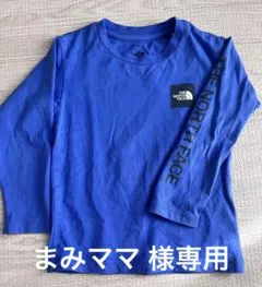 THE NORTH FACE 長袖カットソー 110cm 青