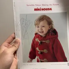 2026年最新】山本由伸 直筆サインの人気アイテム - メルカリ