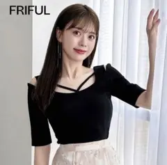 FRIFUL リブニット トップス ブラック 半袖