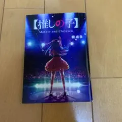 Item thumbnail for item 1f65a3b7-15a6-4ae1-83d4-196ebb510a31