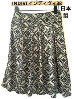 Item thumbnail for item f2e08595-858d-4d81-a1ab-03569651e868