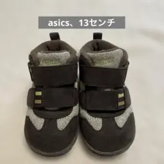 asics ベビーシューズ　13センチ