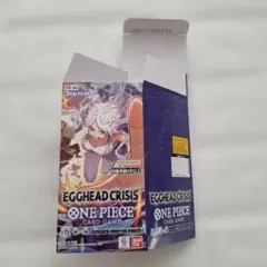 2026年最新】egg packの人気アイテム - メルカリ