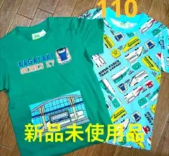 プラレール おとこの子 半袖Tシャツ☆新品未使用品 110サイズ☆ブルー総柄