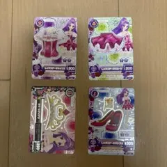 アイカツ アイカツカード 神崎美月 レッドステージコーデ