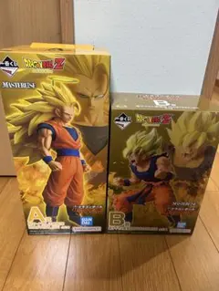 ドラゴンボール　一番くじ　A賞 超サイヤ人3孫悟空　B賞 超サイヤ人孫悟空　新品
