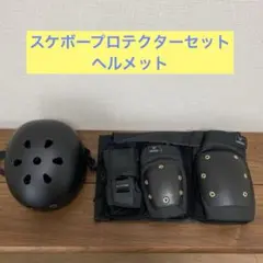 Item thumbnail for item 23e5aae6-fbbf-4439-865d-1c2364434347