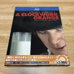 2026年最新】時計じかけのオレンジ blu-rayの人気アイテム - メルカリ