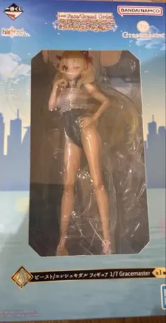 Fate/Grand Order ffo A賞 エレシュキガル 一番くじ ②