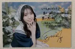 私立恵比寿中学 桜木心菜チェキ＆ポストカード 私立恵比寿中学 えびちゅう ポストカード 桜木心菜 - メルカリ