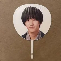 なにわ男子 道枝駿佑 グッズ うちわ