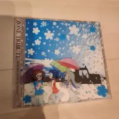 Item thumbnail for item 9c62b460-4553-473a-9912-8449668e3bfa