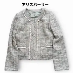 アリスバーリー 東京スタイル 日本製 ツイード ノーカラージャケット 春のサムネイル