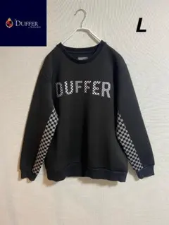 ダファーオブセントジョージ チェッカーフラッグ柄 スウェット トレーナー L