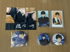 ハイキュー　影山飛雄　まとめ売り　zoff yummy アクアリウム　極楽湯