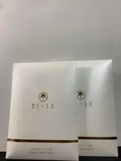 BI-SU 美巣ミルク 乳液 50ml 81108 - メルカリ