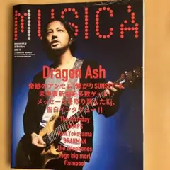 MUSICA 2008年12月号 Dragon Ash 特集