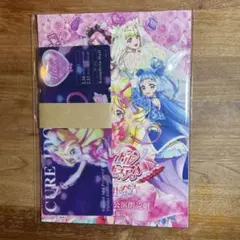 キミとアイドルプリキュア♪ 感謝祭 プレミアム特典 台本 チケット風カードセット
