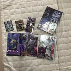 Item thumbnail for item e4dc90d7-6153-466f-9490-e80ef64515a1