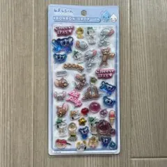 ボンボンドロップ、うるちゅる、ぷくぷくシールおすそ分け