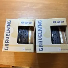 Panaracer GRAVELKING SK 35C 第二世代グラベルキング