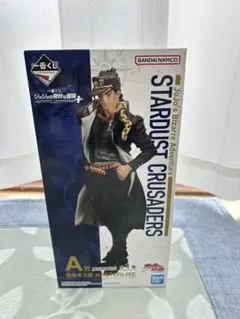 一番くじ　ジョジョ　A賞　空条承太郎フィギュア
