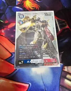 2026年最新】オメガモン alter-sの人気アイテム - メルカリ