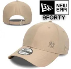 ニューエラ キャップ 9FORTY プレーン メタルロゴ ベージュ 男女兼用