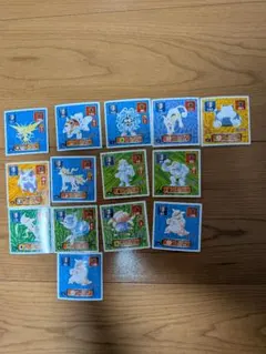 Item thumbnail for item 42bfcb48-6a7f-4576-bf68-c268dda0d5c1