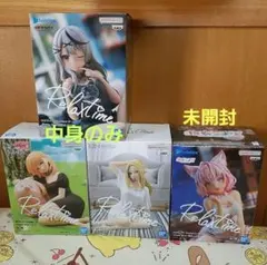 Item thumbnail for item bd29dd4e-5cfe-4e97-83e3-b62349192349