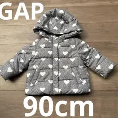baby Gap 90cm