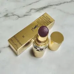 Yves Saint Laurent ルージュヴォリュプテシャイン 90 口紅のサムネイル