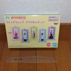 ウータン様専用　Ａ